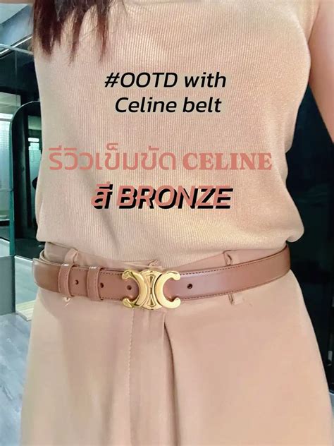 รีวิวเข็มขัด Celine!! .